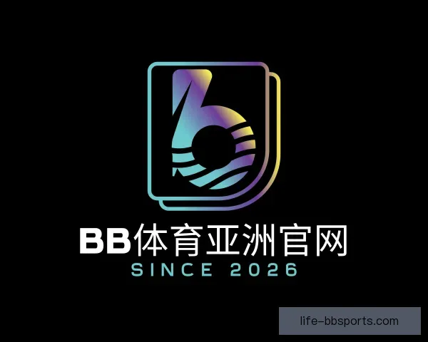 认识BB体育亚洲官网